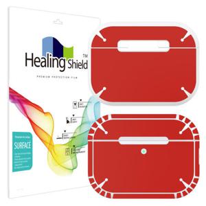 아트박스/힐링쉴드 에어팟 프로 3세대 레드 외부보호필름 2세트