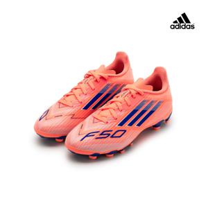 아디다스 주니어 F50 리그 MG 스파이크 축구화 JH7751