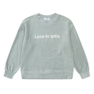 [에꼴리에]여아 벨로아 골지 레터링 자수 맨투맨 티셔츠 21D0781_MT