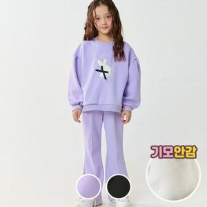 [베베쥬] 미스틱포근상하복 (겨울신상)