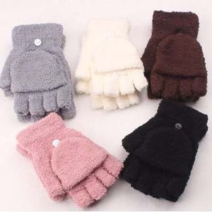 양털 벙어리 반장갑 겨울장갑 손가락장갑