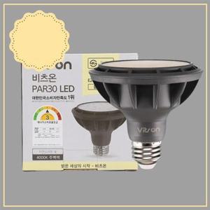 소모품 LED PAR30 전구 램프 15W 주백색 집중형 블랙 램프 vitson 파30