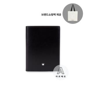 [브랜드쇼핑백요청시제공] 몽블랑 마이스터스튁 4cc 반지갑 198317