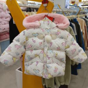 [리틀밥독]H254MJP04  애니멀웰론 J/P