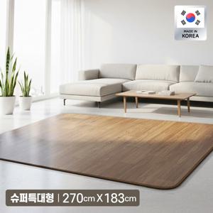 로열 해든마루 모노륨 전기매트 사계절용 완전방수 분리난방 슈퍼특대형