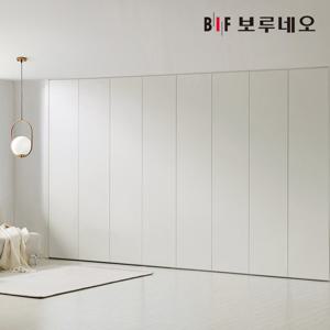 보르네오 E0 PET 루니 무몰딩 붙박이장 30cm 8자 9자 10자 11자 12자