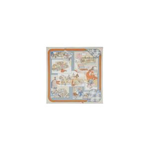 Hermes에르메스 콩포트 언 오토모빌 스카프 70 바니유 블루 죤 H981902S08