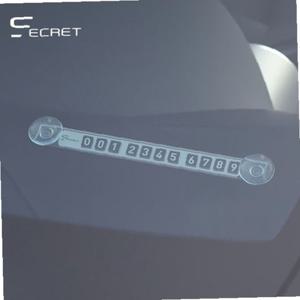 시크릿클래시주차알림판