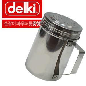 델키 스텐 손잡이 파우다통 2호중형 맛소금통 스텐양념통 스텐조미료통 분말통 망사파우더통