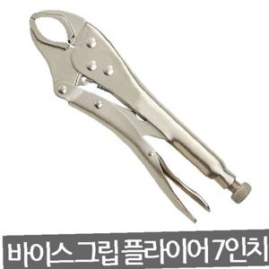 PB/KT-2/바이스 그립 플라이어/스패너/클램프/180mm