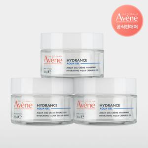 아벤느 이드랑스 아쿠아 크림 인 젤 50ml 3개