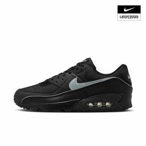 나이키 남성 에어맥스 90 프리미엄 HV4517-002 317114 (나이키)