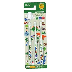 JMds 스케이터 다이노사우루스 아동용 칫솔 3P 세트 (캡포함) STEP2