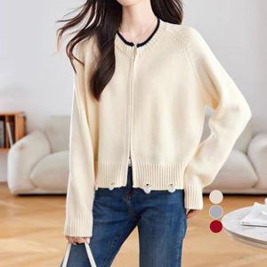 ATMARK 베이데미지래글런집업가디건_AA61CD005G