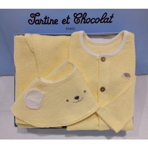 쇼콜라 UL옐로슬림내의빔세트 (TNOMXS101)공용봄실내복출산백일돌선물