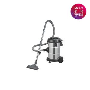 [LG전자 직영] LG 업소용 청소기 VP8000S