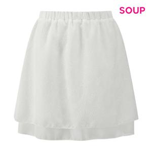 SOUP  볼륨 실루엣 더블 레이어드 밴딩 스커트 (S62SR01)