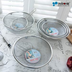 [키친아트]스테인레스 야채바구니(대)