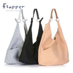 플래퍼 네추럴트라이앵글숄더백_FBI7BG002C