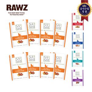 로우즈 고양이파우치간식 사시-참치&호박1케이스(8개입)