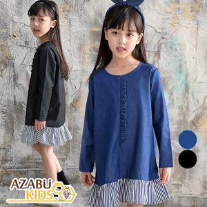 [아자브키즈] 마가렛 원피스 여아원피스 아동원피스