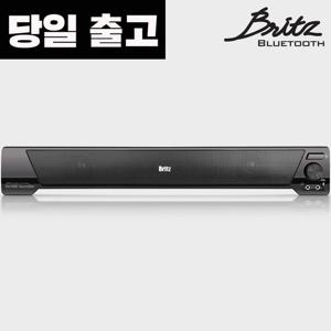 브리츠 BA-R90 USB 전원 방식 사운드바 스피커