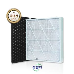 국산 삼성큐브공기청정기필터 AX106A9970GD CFX-H170D