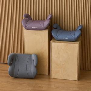 리안 부스터 카시트