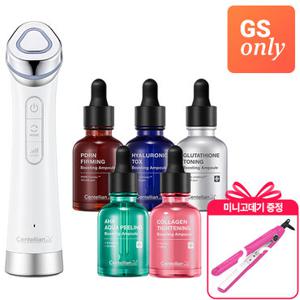 [GS단독] 동국제약 센텔리안24 더마 펄스 부스터 멀티 샷 3in1 뷰티 디바이스+앰플 5종 (택1)+미니고데기증정 (1만원 상당)