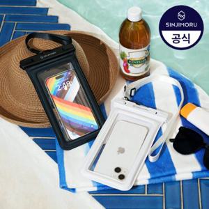 [포켓백]IPX8 핸드폰 포켓 방수팩 휴대폰 스마트폰 여름 필수템 물놀이 수영장 암밴드 잠수 에어포켓 케이스 계곡 아이폰 갤럭시 LG
