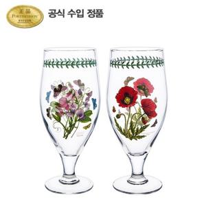 [포트메리온](BG)필스너 글라스(대) 0.62L 2p