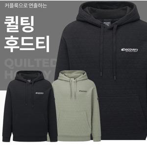 [디스커버리] 공용 퀼팅 후드티 DXHD79016