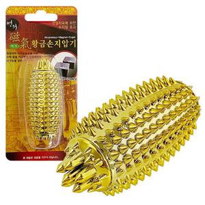 황금손지압기 명의 자기 황금 손지압기 6653 수지침 마사지 혈침