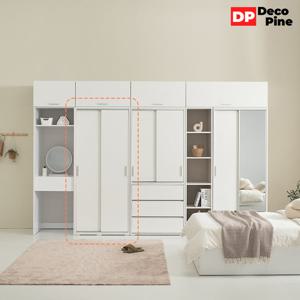 데코파인 조이 슬라이딩 장롱 800 작은방 원룸 자취방 좁은방