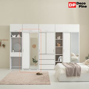 데코파인 조이 슬라이딩 장롱 800 거울 작은방 원룸 1인 학생
