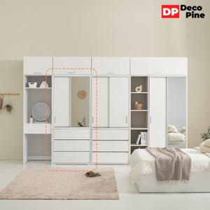 데코파인 조이 슬라이딩 장롱 800 거울 서랍 3단 수납 학생 장농
