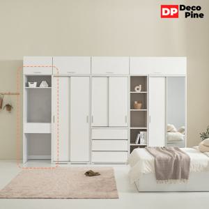 데코파인 조이 600멀티장 수납 좁은방 학생 화장대 책상