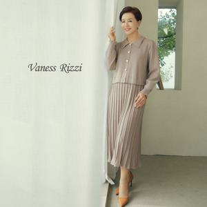 [바네사리찌] 로라 니트 원피스