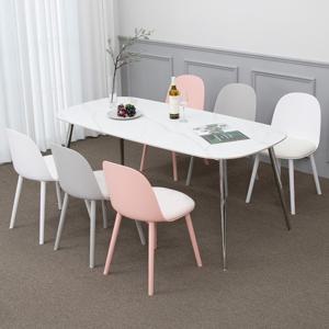 헤이즈 세라믹 1800X850 타원형 조이 6인 식탁 세트