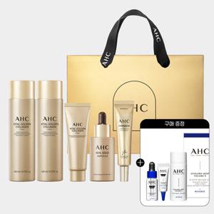 AHC 바이탈 골든 콜라겐 5종 시너지 세트+(증정)디럭스키트