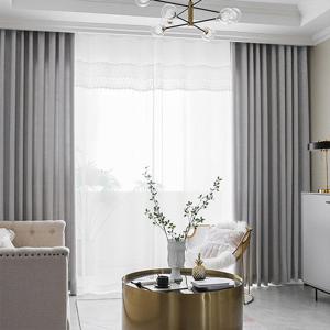 [지나송]지나송 헬렌 시크릿 암막커튼 중형