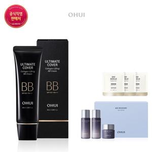 [오휘] [GS샤피]얼티밋 커버 콜라겐 리프팅 BB크림