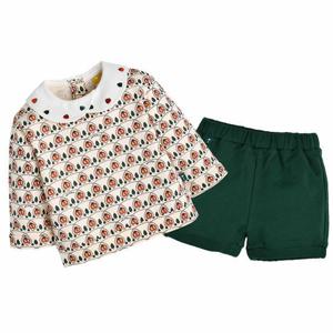 [모이몰른]유아 토마 블루머 상하복 세트 M241STB23P