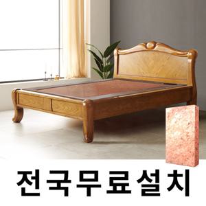 [보루네오]천연 돌 그대로 맥반석 온돌침대 (싱글) GC102