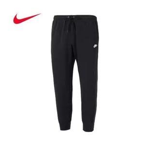 [나이키]나이키 츄리닝 클럽 프렌치 테리 조거팬츠 FN3802-010