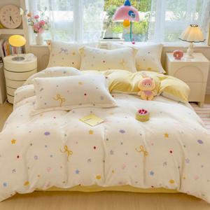 리진 밀크 벨벳 이불커버 퀸 (200X230cm)