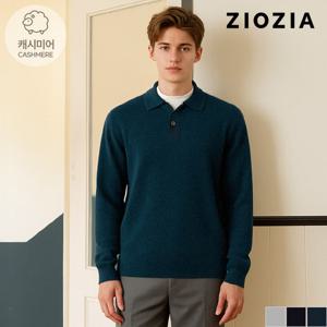 [지오지아] 블럭 잔조직 긴팔 카라 니트 (ABD4ET1105)