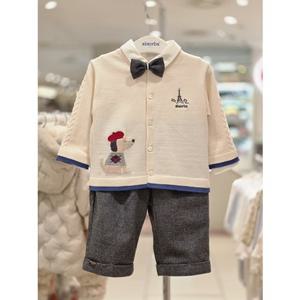 [압소바 의류] 콜마르 니트가디건 3세트 (A2721201)