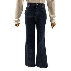 [에잇컨셉]기모)슬림붓컷 C25K2FDN004