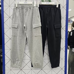 [에꼴리에]에꼴리에 주니어 벨로아 본딩 카고 조거 바지 25D0202